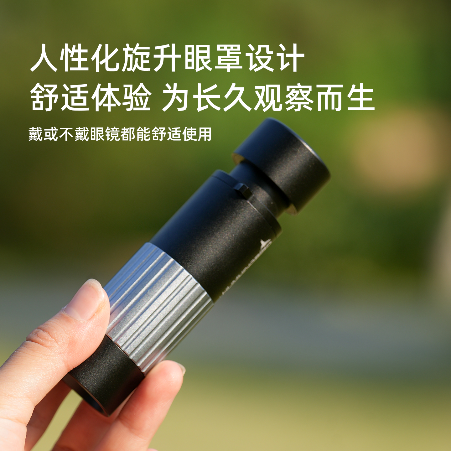 星特朗专业级手机望远镜演唱会拍摄神器高倍长焦外置镜头高清便携 - 图3