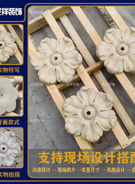 砂岩花朵喷水水景罐子接水盆园林景观摆件背景墙花板吐水板流水盆