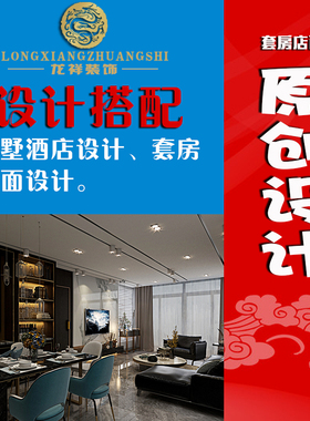 砂岩麒麟浮雕电视背景墙摆件定制