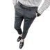 Chân dài Hàn Quốc giản dị quần co giãn nam tính cách kinh doanh tự canh tác quần phù hợp với tóc stylist quần nhỏ là mỏng - Suit phù hợp quần áo trung niên nam Suit phù hợp
