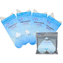 Car Emergency Urine Bag Disposable Urinate God Instrumental Urine Pot Woman High Speed Urinals On-board Toilet Child Male Universal