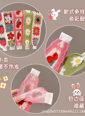春天刘海碎发整理神器发箍新针织刺绣魔术贴发带女款刘海贴发卡