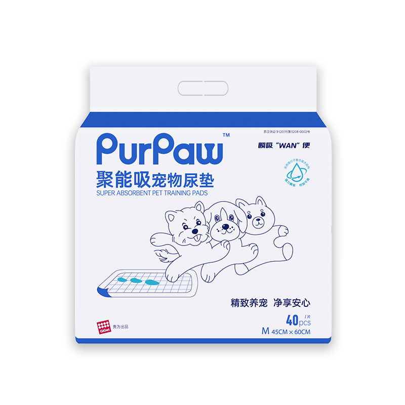 PurPaw贵为宠物狗猫咪尿片幼犬成犬宠物专用狗狗尿垫加厚除臭吸水 - 图3