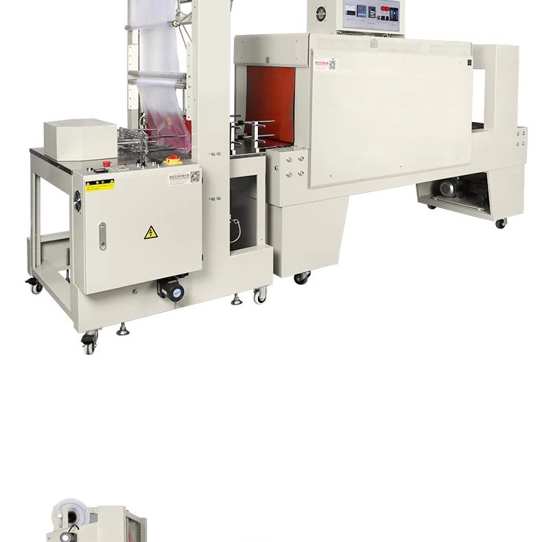 仓配之家全自动袖口套膜机酒水饮料纸箱泡沫箱套膜机覆膜热缩机,淘宝优惠券,粉丝福利购,淘宝优惠卷