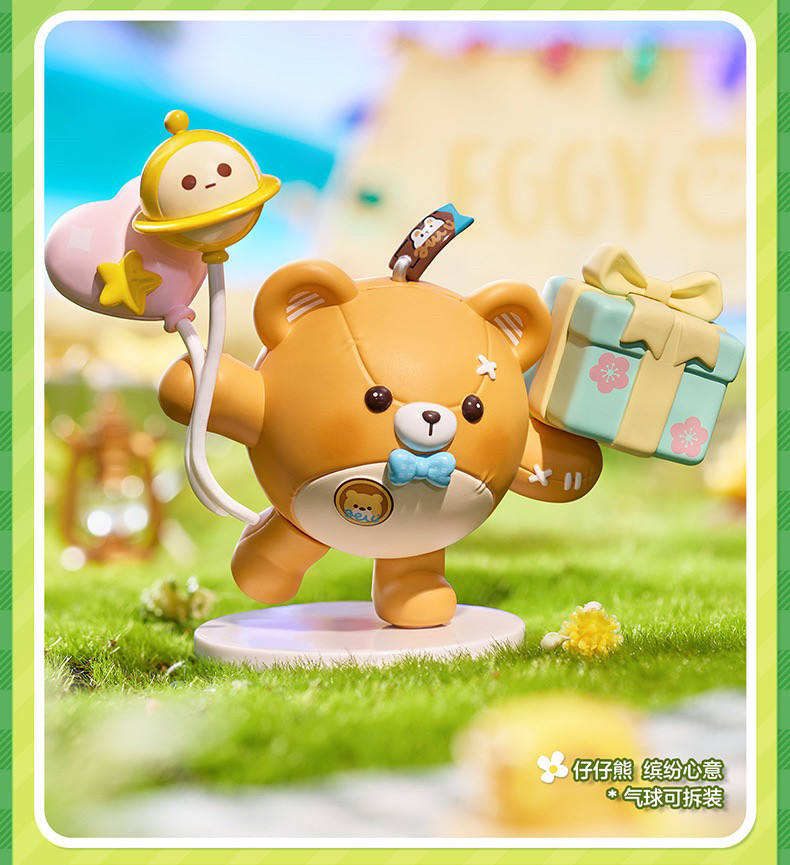 蛋仔派对手办正版蛋仔派对盲盒一起去野餐系列手办公仔游戏周边潮玩具礼物摆件