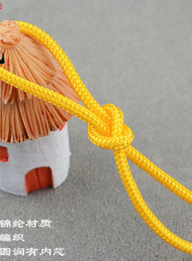 玉带牌线abcd线中卷装