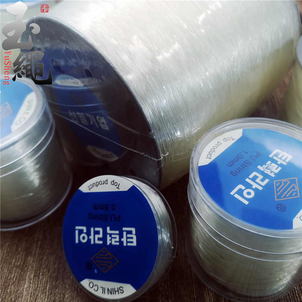 进韩国口佛珠线透明皮筋松紧线穿手链串弹力绳大卷串珠tpu水晶线,淘宝优惠券,粉丝福利购,淘宝优惠卷