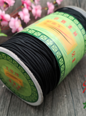 大卷装手工编织diyd优惠玉线