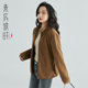Su Yi Shi Shi 1765 Women's Polar Fleece