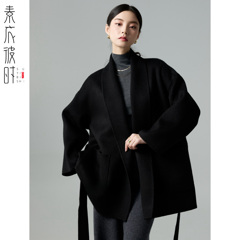 素衣彼时3281秋冬女士系带双面羊绒大衣纸样中长款翻领外套裁剪图,淘宝优惠券,粉丝福利购,淘宝优惠卷