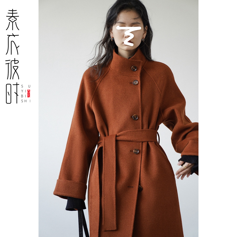 素衣彼时2783秋冬女士斜襟立翻领双面呢外套服装纸样斗篷大衣样板,淘宝优惠券,粉丝福利购,淘宝优惠卷