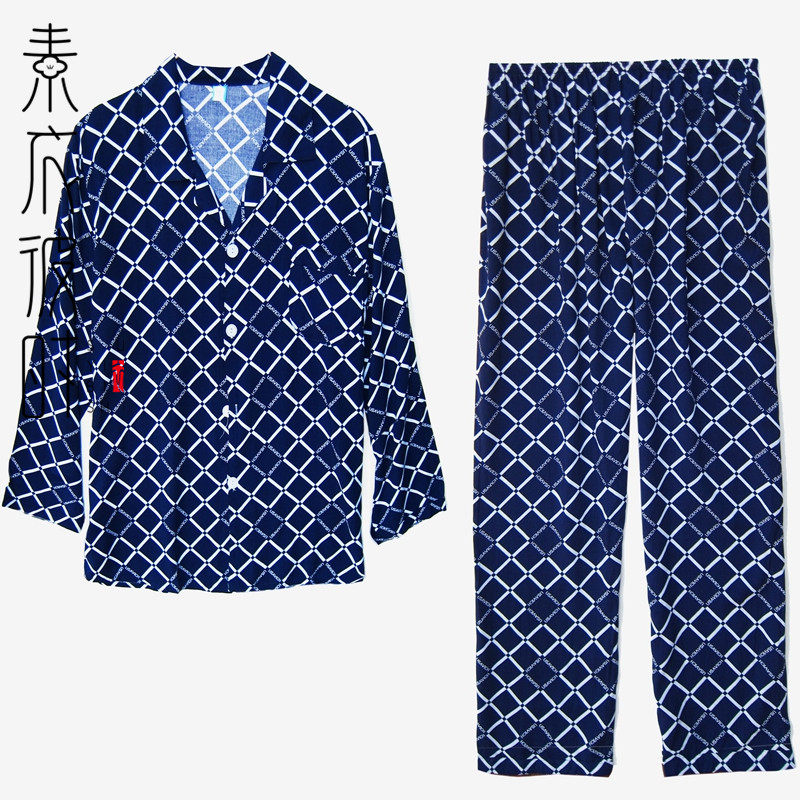 素-夏季男士家居服套装服装1:1裁剪图diy空调服男棉绸睡衣纸样板,淘宝优惠券,粉丝福利购,淘宝优惠卷
