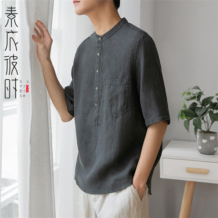 素-夏男装短袖立领T恤服装裁剪图手工diy男士七分袖上衣1:1纸样板,淘宝优惠券,粉丝福利购,淘宝优惠卷