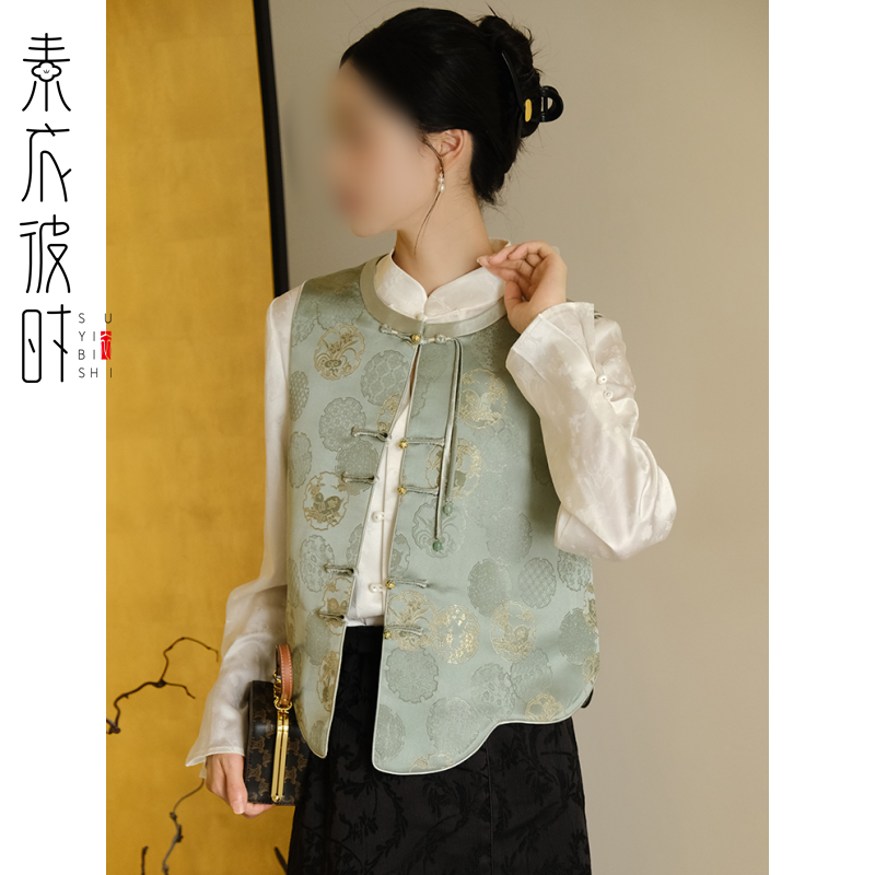 素衣彼时2850春秋女士中国风禅意盘扣上衣服装纸样新中式马甲样板 - 图0