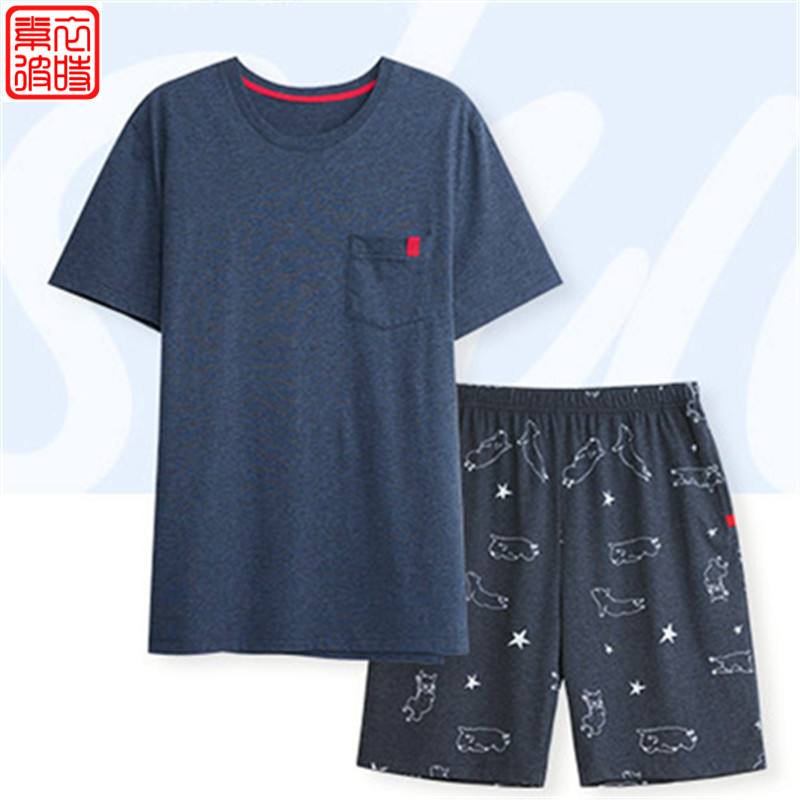 素-夏男装短袖T恤短裤家居服空调服套装裁剪图纸样 睡衣1:1diy样 - 图3