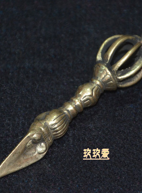 西藏文玩配饰密宗法器九股金刚杵