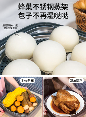 Dual微蒸烤一体机奶油风微波炉