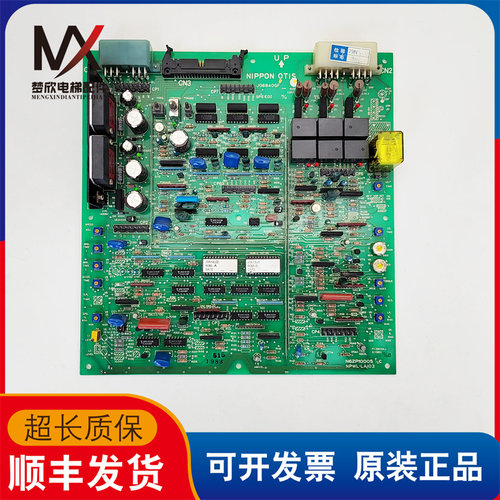 奥的斯TOEC40电梯主板JO6840GF2 N62P10005 NPWL-LA03 J0438DE1 - 图3
