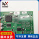 Schindler 9300 escalator motherboard 50606950-C 50606951-C 50605952 50606951 Warranty