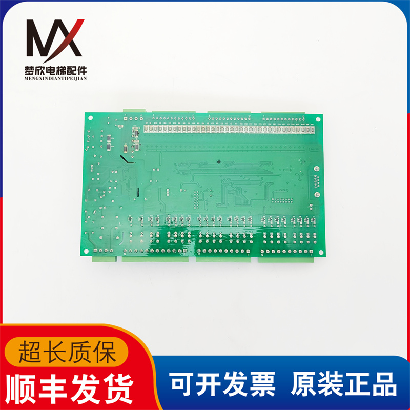 奥的斯自动扶梯主板PLC60 V1.0 JWZ-1 94V-0 E302598实物拍摄质保 - 图0