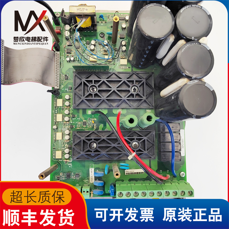 7.5 11 15KW西威变频器底座驱动PV33-3L-11-400M AVY3110-EBL-BR4-图0