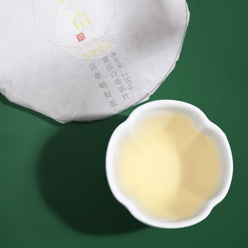品品香福鼎老白茶2021白毫银针茶叶礼盒250g自己喝正品官方旗舰店 - 图1