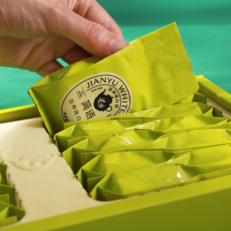 品品香福鼎白茶五年陈老白茶特级白牡丹茶叶礼盒100g年货送礼长辈,淘宝优惠券,粉丝福利购,淘宝优惠卷