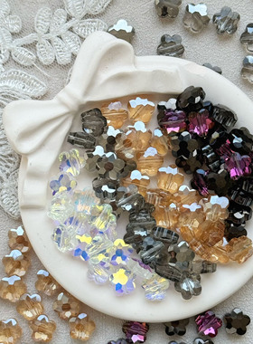 10mm梅花水晶玻璃珠手工DIY饰品配件手机链手链串珠散珠直孔异形