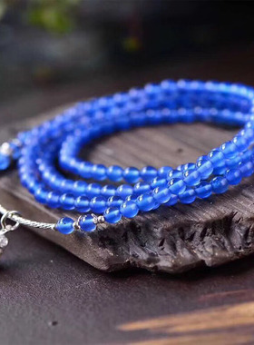时尚风多圈天然小拖鞋手链蓝玉髓