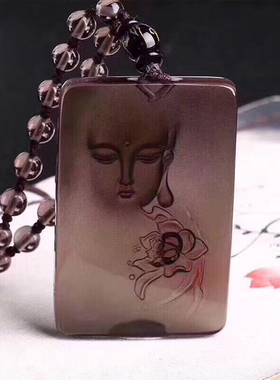 天然冰种黑曜石吊坠