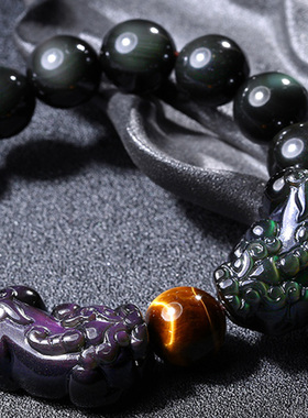 天然黑曜石转运珠貔貅手链