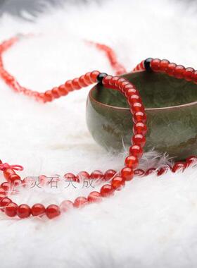 天然红玛瑙手串多圈念珠