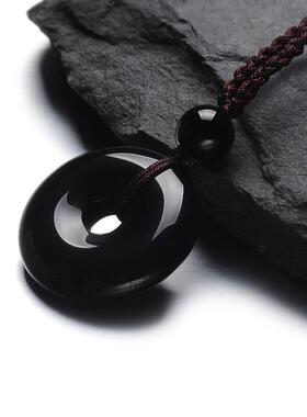 天然黑曜石平安扣吊坠