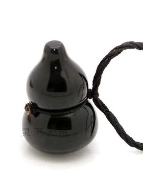 天然福禄双收挂坠项链黑曜石葫芦