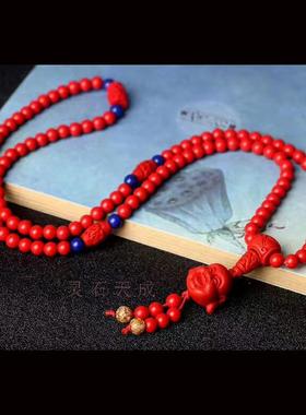 天然朱砂弥勒佛多圈手串