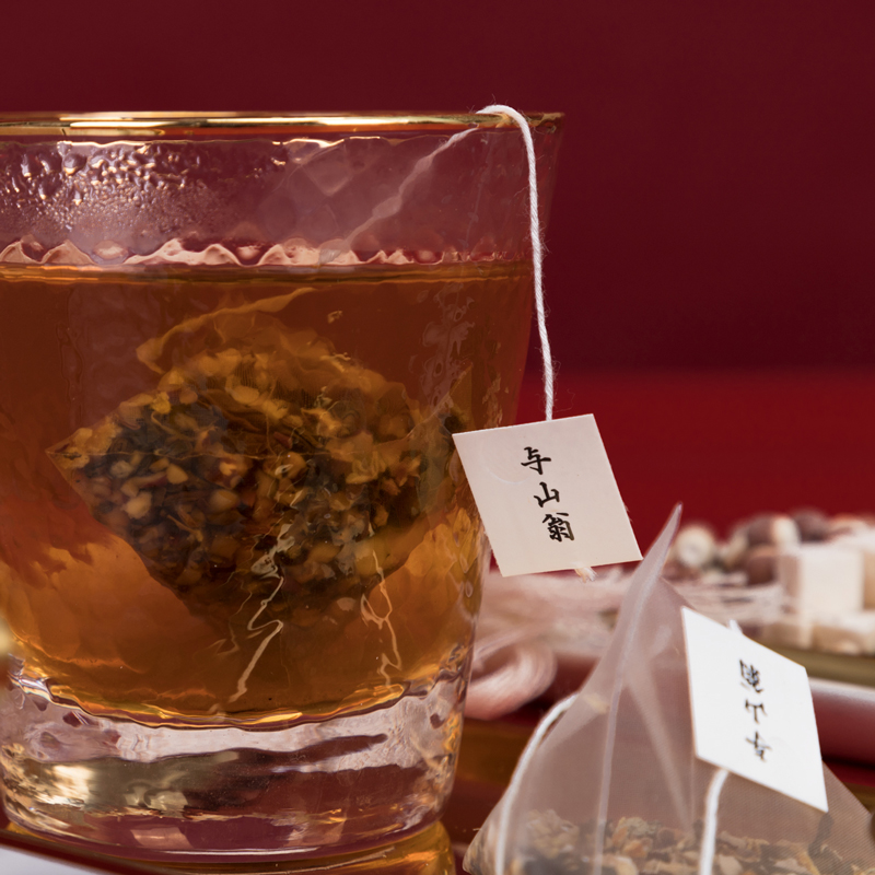 祛湿除湿气驱寒健脾红豆薏米茶茯苓芡实花草茶包组合茶 与山翁 祛湿除湿气驱寒健脾红豆薏米茶茯苓芡实花草茶包组合茶 与山翁