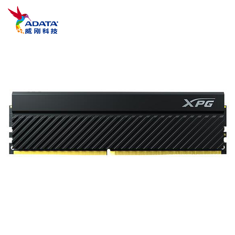 全新台式电脑主机内存条威刚单条 xpg-8GB DDR4 3200台式机计算机 - 图2