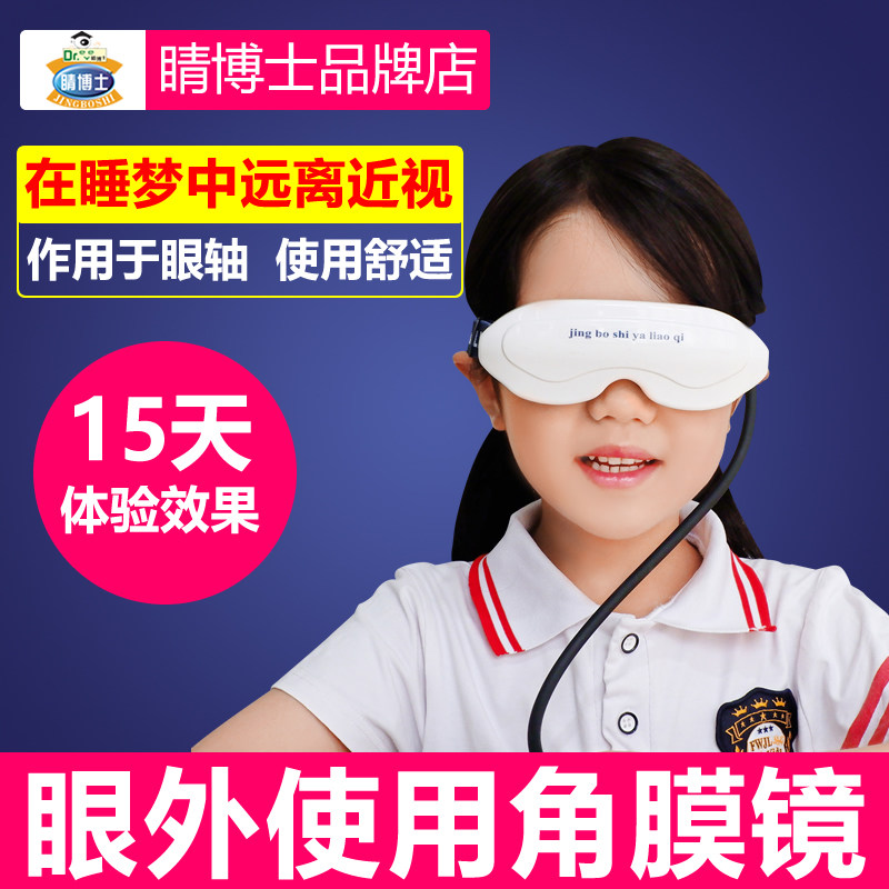 www.dashouzhang.com