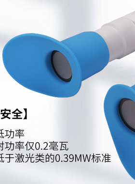 儿童护眼仪青少年近视弱缓解视力疲劳眼部按摩理疗器红光营养仪