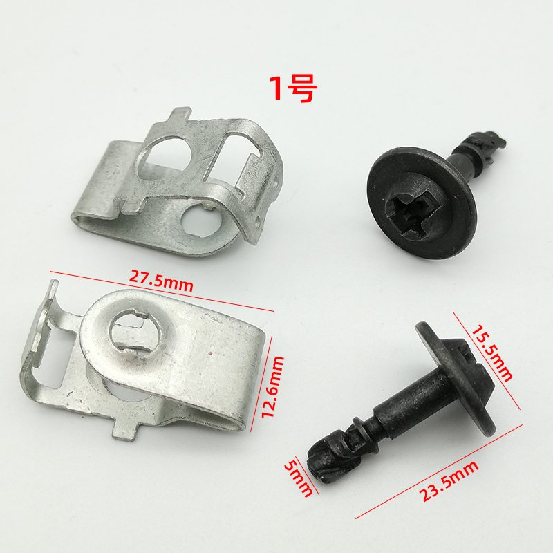 适配奥迪A4L A6L A5Q5Q7A8汽车发动机下护板底座卡子螺丝固定卡扣 - 图0