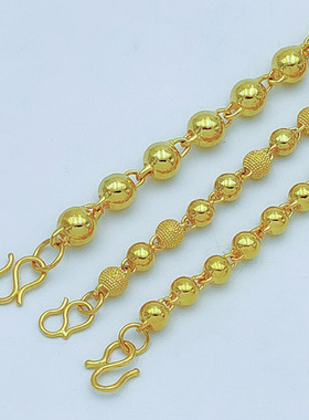 越南沙金正品仿黄金圆珠佛珠光珠