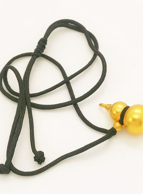 越南沙金葫芦吊坠男女转运招财纳福仿真999黑绳项链金色坠子送礼