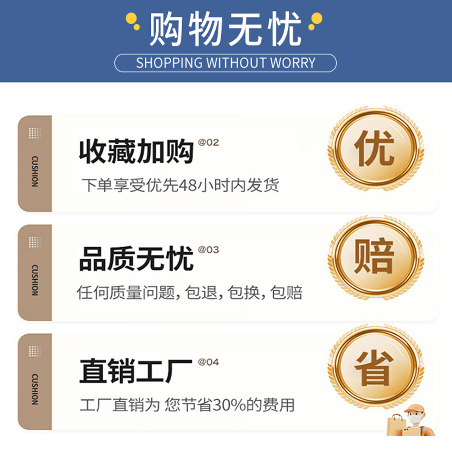 60D50D加硬高密度海绵垫沙发垫榻榻米垫床垫定制椅垫靠背坐垫更换,淘宝优惠券,粉丝福利购,淘宝优惠卷