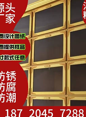村镇骨灰盒存放架铝合金存放架