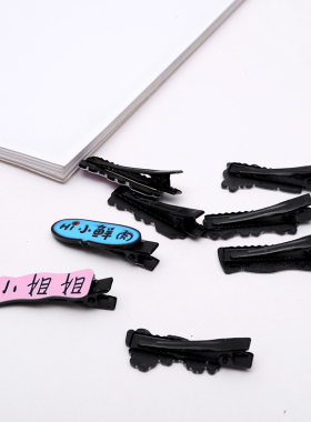 少女微商地推扫码线下赠品发夹