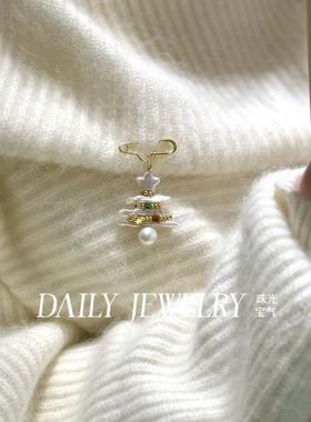 圣诞节限定天然松石撞色牙签珠+圣诞树神仙组合吊坠胸针肌理感绝