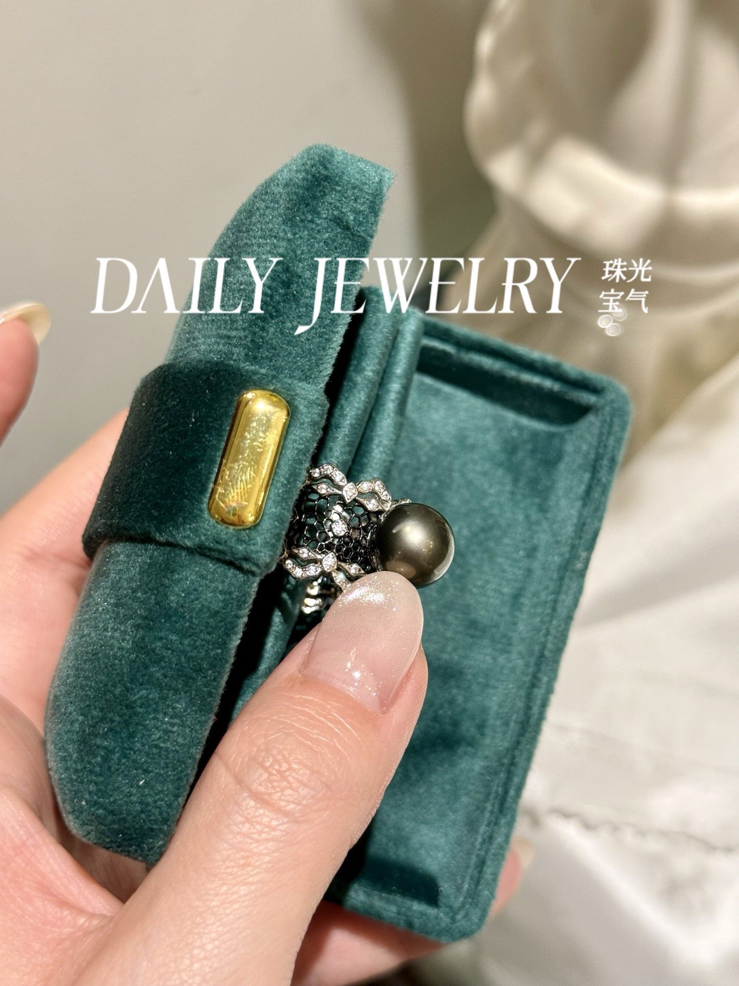 天然海水珍珠11mm大溪地S925纯银戒指蕾丝款高级温柔感重工复古 - 图0