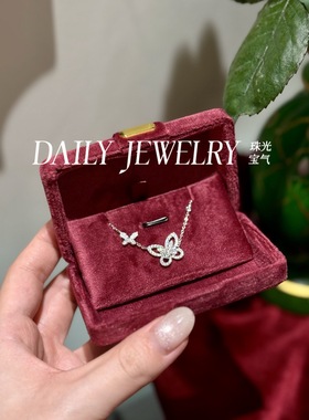 人工培育彩宝石系列GF家同款幻影蝴蝶项链仙气飘飘S925纯银锁骨链