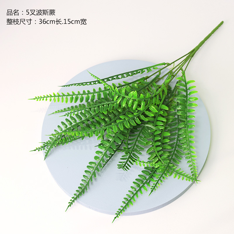 仿真植物小草单束假绿植塑料花栅栏花槽隔断插花绿草墙面装饰花卉-图0