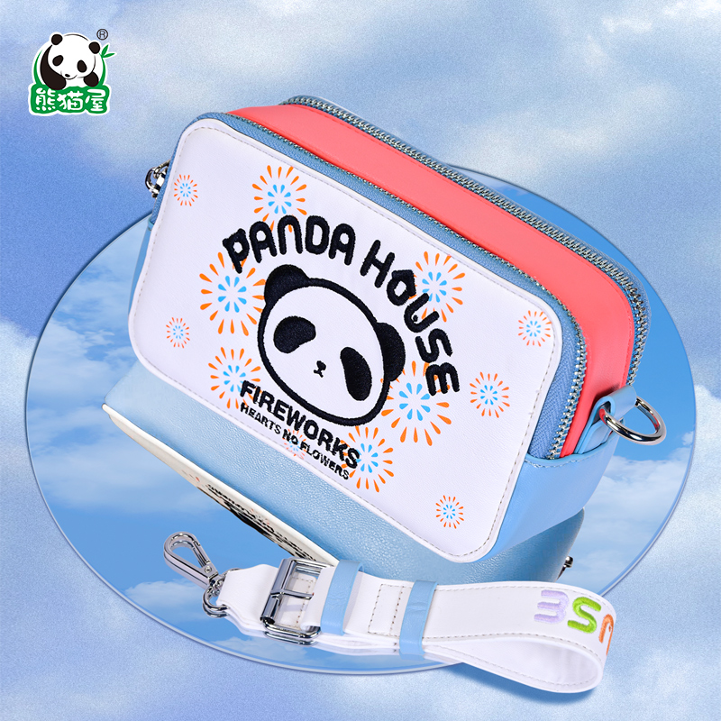 熊猫屋PANDAHOUSE花火PU斜挎包背包双肩包百搭白色ins女小清新包